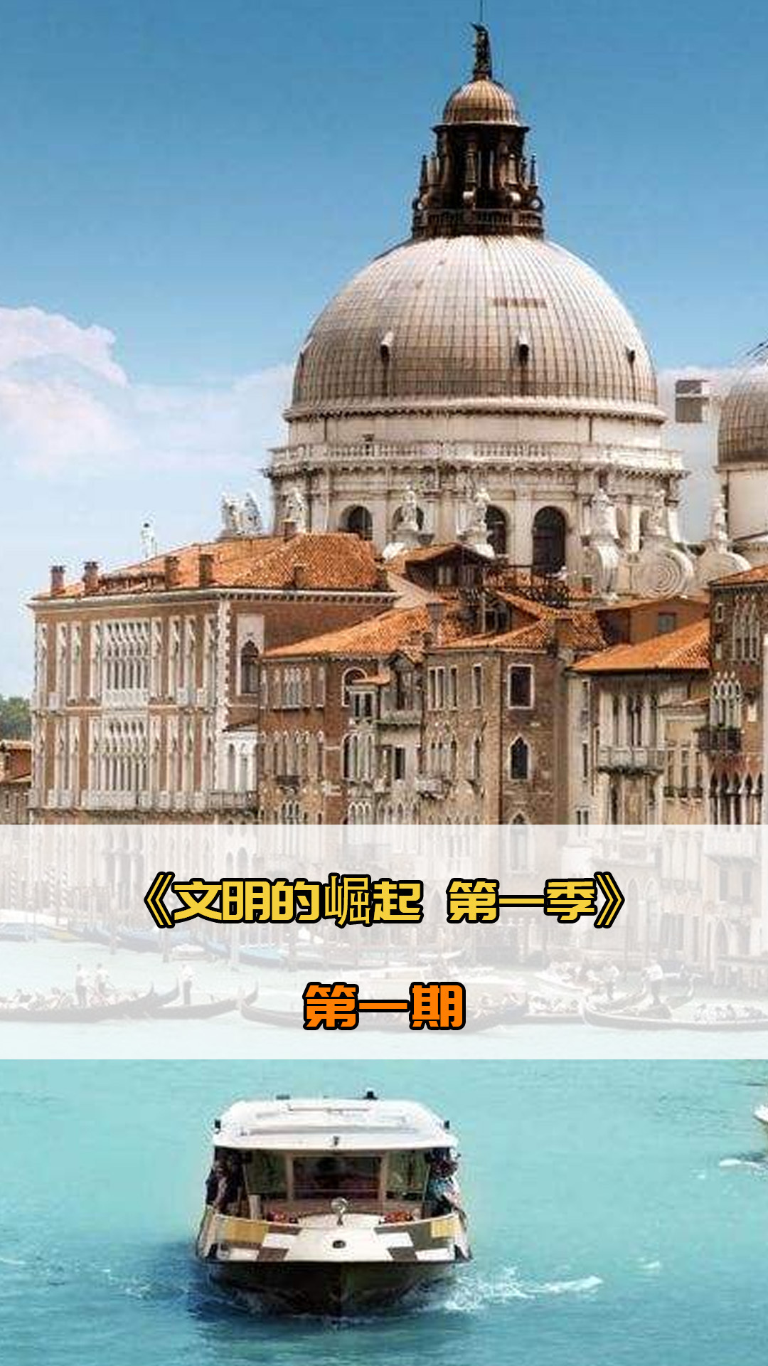 空档更